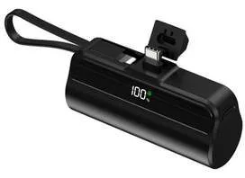 CP14836 - POWERBANK 5